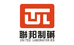 聯(lián)邦制藥（內(nèi)蒙古）有限公司