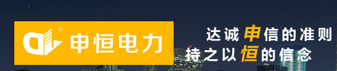 充氣柜廠家圖