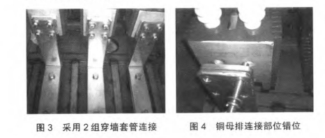 充氣柜生產(chǎn)廠家